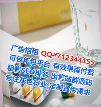 尚义借腹生子仓储经营部