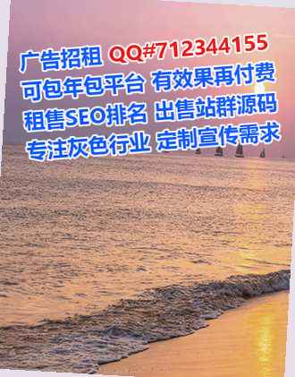 尚义卵妹塑胶工作室