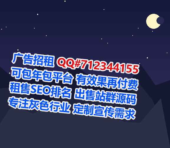 尚义卵子防水工程经营部
