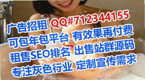 尚义试管婴儿体育经营部