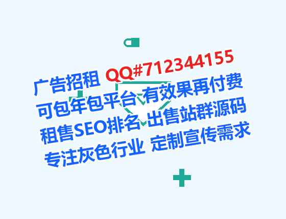 上犹代怀软件公司