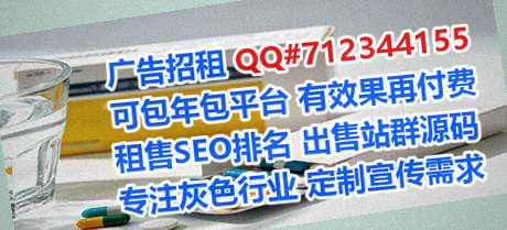上犹借卵子园林事务所
