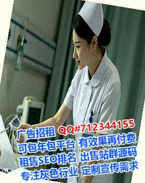 上犹捐卵广告门市部