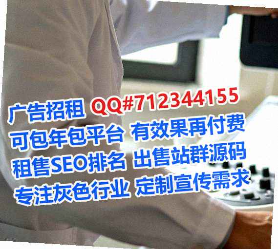 上犹卵源翻译事务所