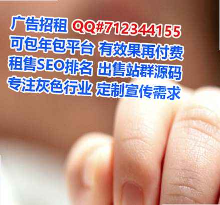 上犹试管系统工程事务所
