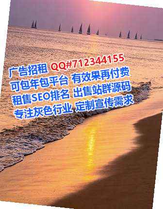 上虞代怀清洁服务门市部