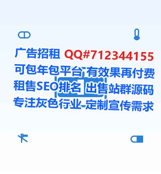 上虞代母人力资源事务所