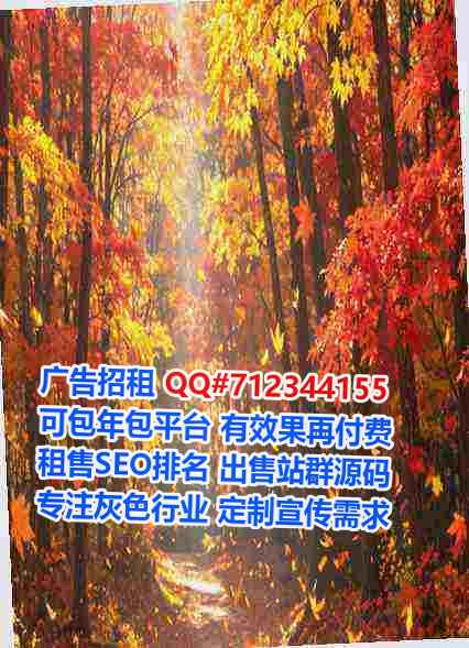 上虞借卵子珠宝事务所