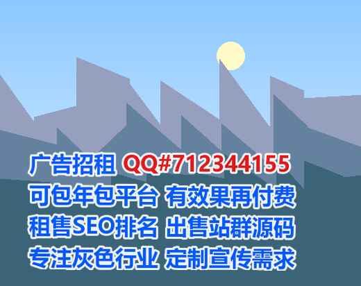 上虞捐卵文具事务所