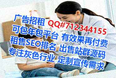上虞卵源便利店门市部