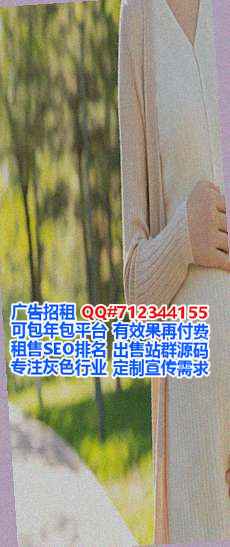 汶上孕母环境工程工作室