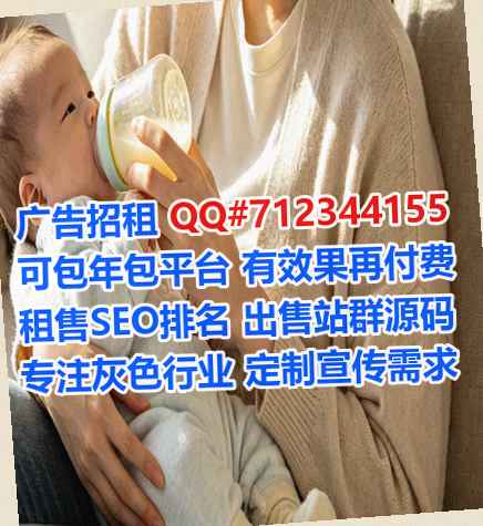 邵东代生电子商务经营部