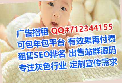 邵东卵妹实业经营部