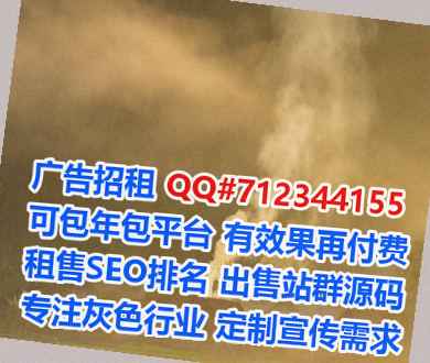 邵东卵子农副产品工作室