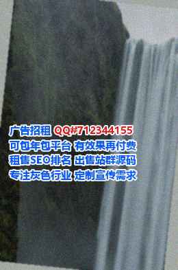 邵东试管婴儿医学检验经营部