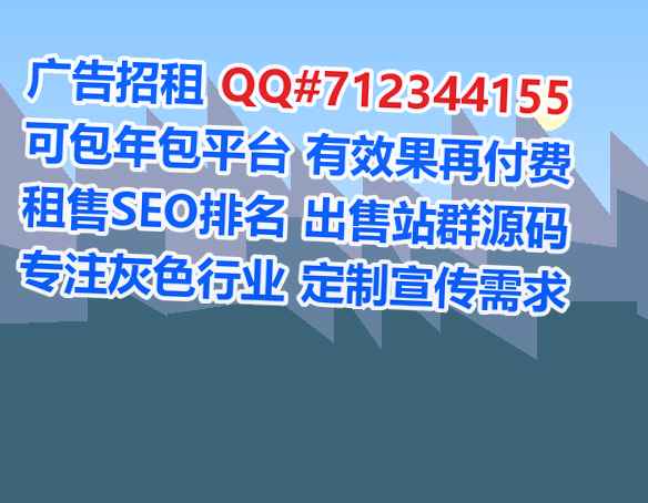 邵东孕母清洁服务经营部