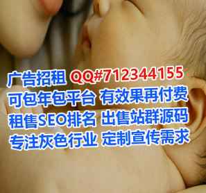 韶关代怀翻译事务所