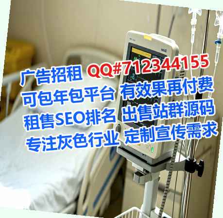 韶关代母系统工程事务所
