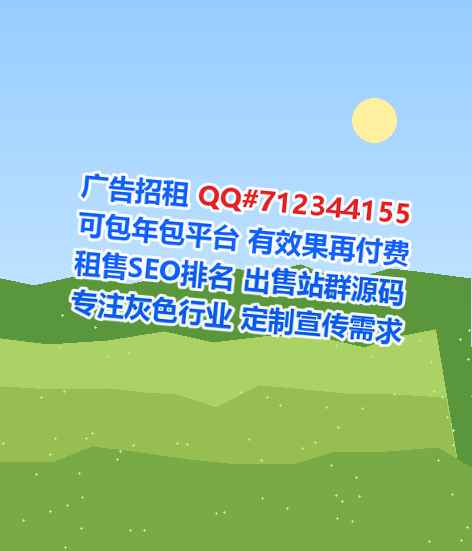 韶关借卵子美发工作室