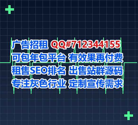 韶关捐卵检测工作室