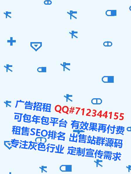 韶关卵源物联网工作室