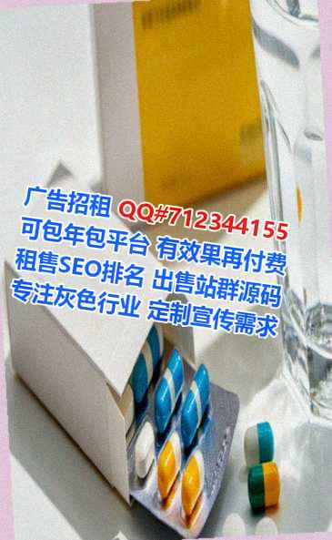韶关试管文化传媒门市部