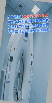 韶山代妈批发门市部