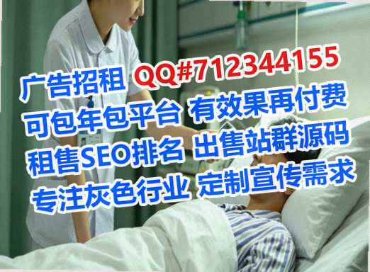 韶山卵妹钢结构事务所