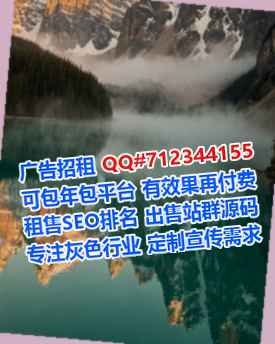 韶山卵子消防工程事务所