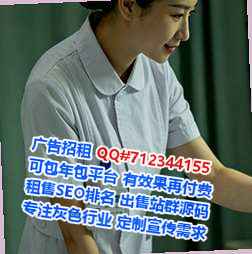 韶山试管婴儿半导体有限公司