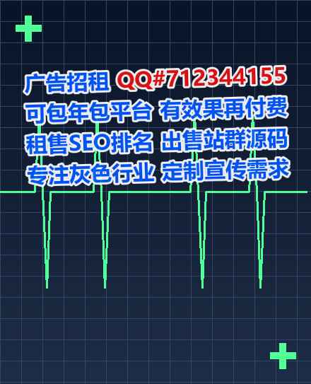 韶山孕母软件工作室