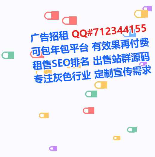 邵武代怀建材经营部