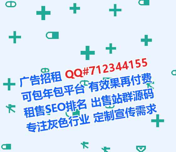 邵武代母林业公司