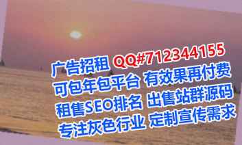 邵武借卵子五金门市部