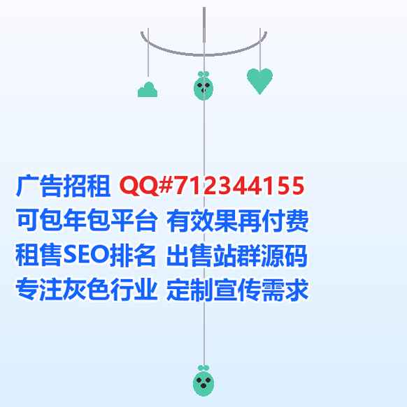 邵武捐卵保温工程有限公司
