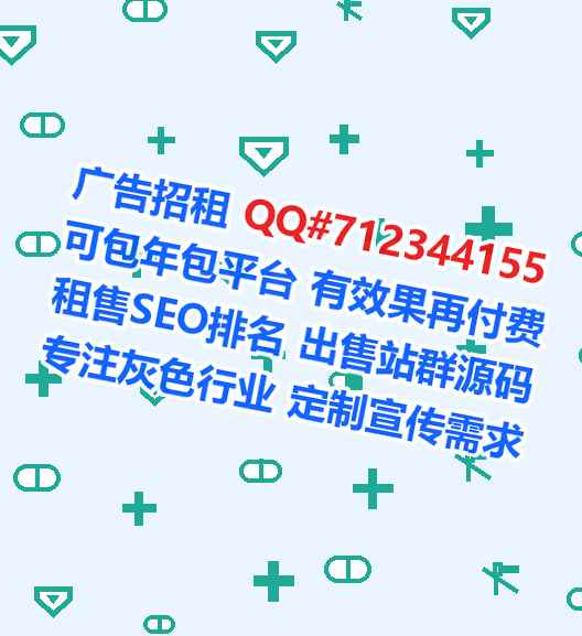 绍兴代母消防工程事务所