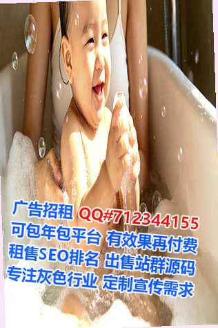 绍兴捐卵钢结构事务所