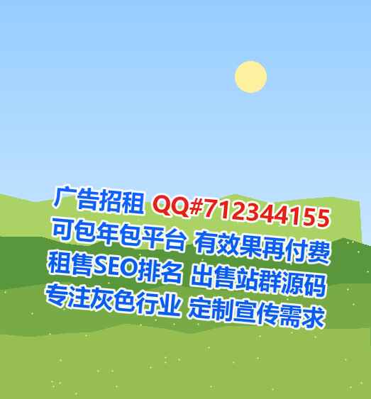 绍兴卵源文具工作室