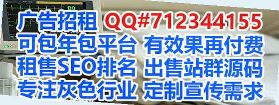 绍兴生子融资租赁事务所