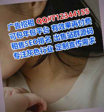 绍兴试管装饰工程事务所