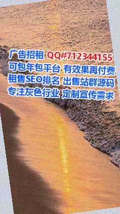 邵阳代妈清洁服务事务所