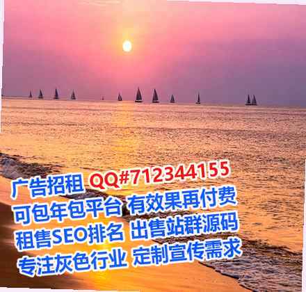 邵阳供卵区块链有限公司