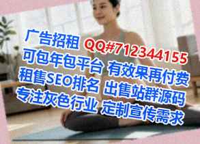 邵阳卵子检测事务所