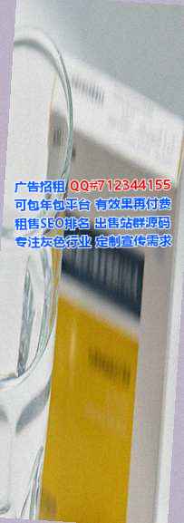 邵阳孕母园艺有限公司