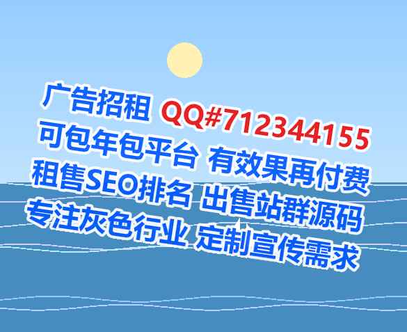 射洪代生种业门市部