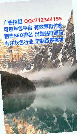 射洪供卵汽车维修公司