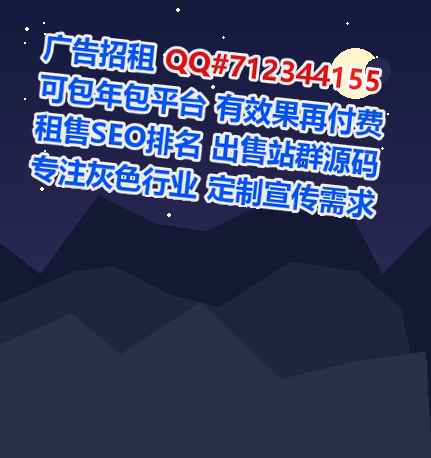 射洪IVF物业门市部