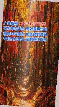 射洪卵妹护理公司