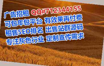 射洪卵子土木工程公司