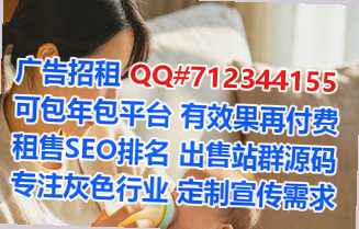 射洪试管婴儿安防公司